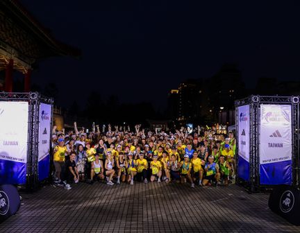 Taipei Zhongzheng District